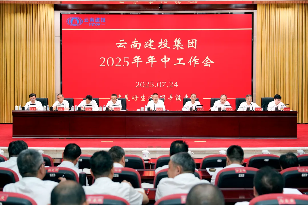 1754465193275568.png 1754465193275568.png